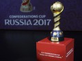 Кубок конфедераций 2017: турнирная таблица