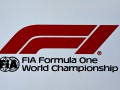 Формула-1 может потерять права на новый логотип серии
