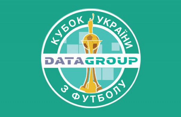 Определились имена полуфиналистов Кубка Украины