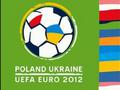Павленко считает, что Украина опережает Польшу в подготовке к Евро-2012