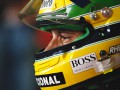  Бразильский клуб выпустил форму в память о пилоте Формулы-1