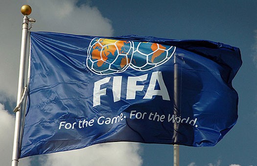 ФИФА назвала имена претендентов на звание тренера года