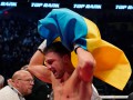 Гвоздик поднялся в топ-15 лучших боксеров мира - BoxRec