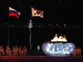 МОК показал логотип, под которым могут выступить россияне на ОИ-2018