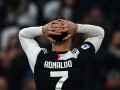 Роналду нет в составе: Cтала известна команда года в FIFA 20