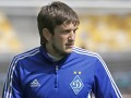 Официально: Попов стал игроком Вест Бромвича