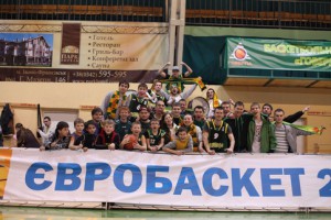 Ивано-Франковск теряет возможность провести у себя матча Евробаскета