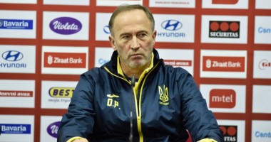 Пресс-конференция главного тренера сборной Украины Александра Петракова: видео онлайн-трансляция