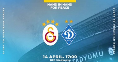 Динамо объявило о матче против Галатасарая в рамках благотворительного турне