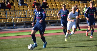 Минай — Десна 0:0 видеообзор матча чемпионата Украины