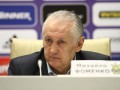 В сборную Украины не вызваны Селезнев и представители российского чемпионата