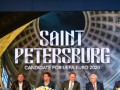 Вице-президент UEFA: Не исключено, что Евро-2020 пройдет в Петербурге