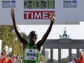 Кенийский бегун побил мировой рекорд в марафоне