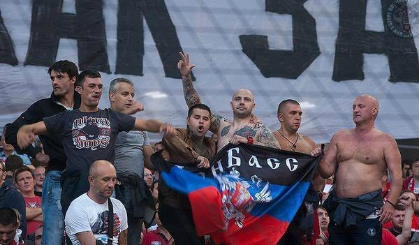 На открытии московского стадиона фанаты поддержали ДНР