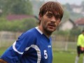 Футболисты боснийского клуба скинулись, чтобы выкупить товарища из тюрьмы