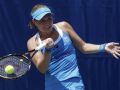 Рейтинг WTA: Катерина Бондаренко опустилась на 12 пунктов