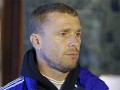 Ребров: Частая смена тренеров и футболистов не идет на пользу Динамо