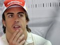 Алонсо: Ferrari могла бороться за победу в Монако