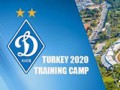 Динамо - Динамо Тбилиси: видео онлайн трансляция матча