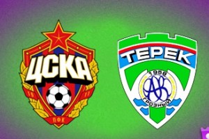 ЦСКА – Терек – онлайн трансляция матча чемпионата России ЦСКА – Терек – онлайн трансляция матча чемпионата России