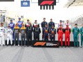 Формула-1: Личный зачет пилотов сезона 2022 года