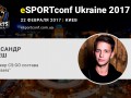  CS:GO-  HellRaisers     eSPORTconf Ukraine