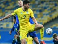 Мастерский гол Яремчука в матче Казахстан — Украина