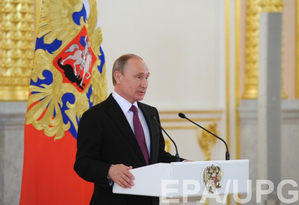 Владимир Путин