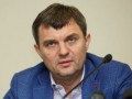 Красников покинет Динамо Киев