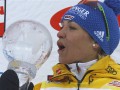 На пенсии. Магдалена Нойнер признана Лучшей спортсменкой Германии-2012