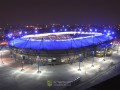 Харьковская милиция признала факты проявления расизма на местном стадионе