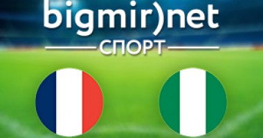 Франция – Нигерия - 2:0 Видео голов матча 1/8 финала