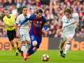 Реал - Барселона: стали известны стартовые составы команд