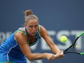 Бондаренко уступила Родионовой в первом круге Australian Open