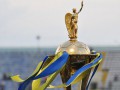 Кубок Украины: Ингулец в серии пенальти переиграл Карпаты, Кремень уступил Олимпику