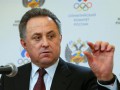 Министр спорта России: Мы интегрируем Крым, это наша территория
