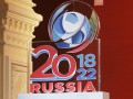 Чемпионат мира-2018 оценили в 19,5 милилардов долларов