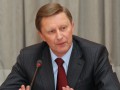 Глава администрации президента РФ: Четыре украинских клуба заинтересованы в чемпионате СНГ