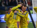 Прогноз на матч Словения - Украина от букмекеров