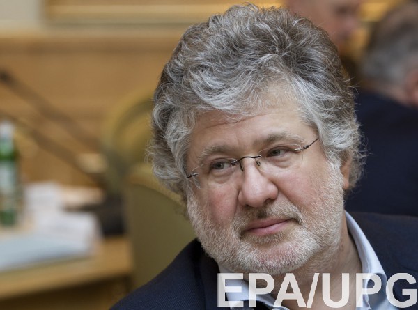 В Днепре планируют сократить бюджет