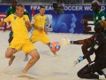 Сборная Украины по пляжному футболу проиграла Сенегалу на старте чемпионата мира