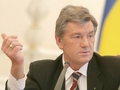 Ющенко предложил объявить выговор некоторым министрам