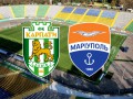 Официально: Перенесенный матч Карпаты - Мариуполь не состоится