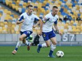 Динамо - Копенгаген: прогноз и ставки букмекеров на матч Лиги Европы
