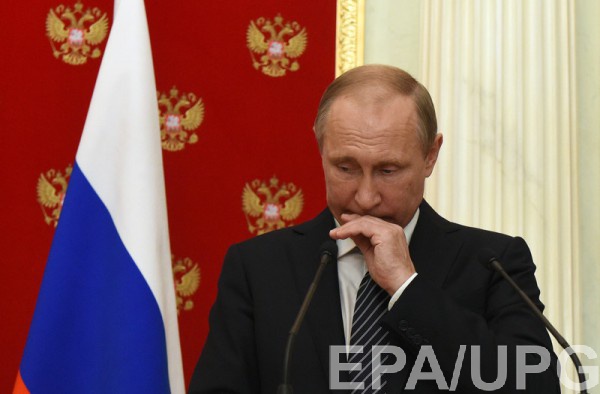 Владимир Путин