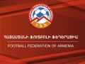Первую лигу Армении завершили досрочно и пожизненно дисквалифицировали 45 человек