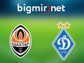 Шахтер - Динамо 2:0 трансляция Суперкубка Украины
