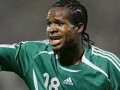 Похитители известного нигерийского футболиста требуют 150 тысяч евро
