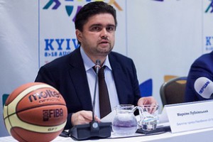 Маркиян Лубкивский