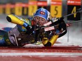 Остерсунд: Заявка сборной Украины на спринтерские гонки